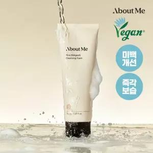 [어바웃미] 쌀막걸리 클렌징폼 120ml
