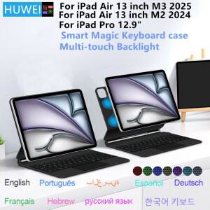 iPad Air 13 인치 M3 2025 M2 Pro 12.9 스마트 커버 폴리오 멀티 터치 마그네틱 백라이트 무선 키보드 용 매직 키보드 케이스