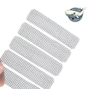 다용도 방충망 보수 패치 스티커 3개 창문 방충망 모기장 패치