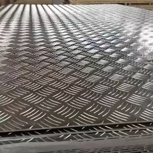 알루미늄철판 무늬강판 발판 공장 체크판 1T/1000x2000mm 미끄럼방지