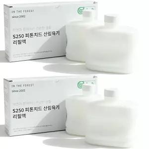 숲에서 S250 피톤치드 휘산기 산림욕기 탈취 방향 천연 편백 리필액 600ml 8통-S200호환