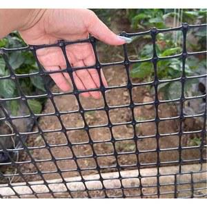 울타리망 펜스 양계망 멧돼지망 울타리그물망 닭망 안전망 철조 방지망 아연 닭장철망