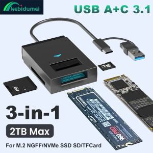 M.2 NVMe NGFF SSD 외장 케이스 10Gbps 타입 C USB 3.1 수납함 박스 어댑터 TF 카드 리더 지원 직접 삽입