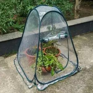 [셀러에이드]비 하우스 1개 미니 베란다 온실 동파방지 텃밭 방한 월동