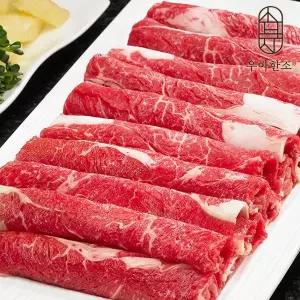 갤러리아 [우아한소] 부드러운 차돌양지(200gx5)1kg