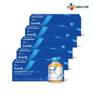 팻다운 파워번 마스터 가르시니아 다이어트 10병 5박스