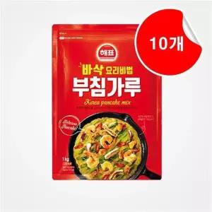 해표 부침가루 1k 10개