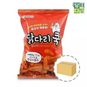 고품질 에코푸드 닭다리쿡 80g 1BOX (20개입) 아이들간식 (WFFVPKQ)