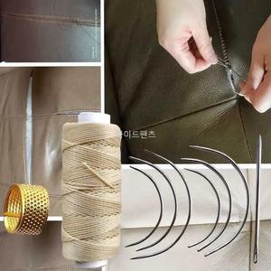 가죽 소파 수선 바느질 5종 세트 실 바늘 쪽가위 골무 쿠션 시트 리폼 보수 용품