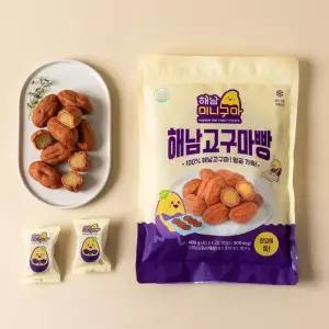 해남고구마빵 400g x 1봉(봉당 20개)+100g x 6봉(봉당 5개) / 총 1kg