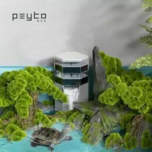 코너 여과기 거북이어항 7.5W 2단