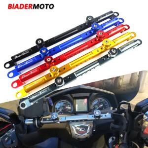 KYMCO Downtown 300i 350i 125 200 300 350 Down town300 오토바이 크로스바 핸들 바 밸런스 레버 크로스