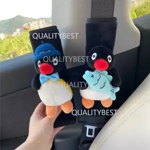  3종 귀여운 핑구 안전벨트커버 자동차장식품 차량용 장식인형