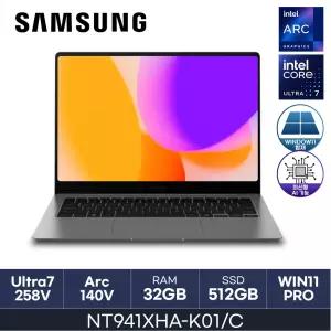 HMC / 삼성 갤럭시북5 프로 / NT941XHA-K01/C (D5 RAM 32GB / NVMe 512GB / WIN11PRO) / U7(S2)-258V