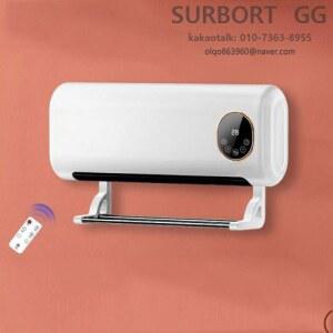 PTC 벽걸이 온풍기 사무실 기계식 욕실히터 무타공 욕실 난방기 겸용 화이트/방수/저소음