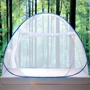 접이식 원터치 모기장 바닥 일체형 네트망 사이즈 3종