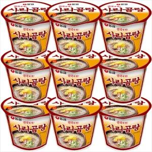 농심 사리곰탕 큰사발 111gx9개/2세트구매시 1000원DCx넉넉한 유통기한