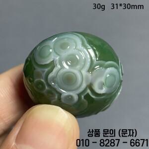 천연 사르도닉스 고비 마노 알샤 아이 록 미네랄 에너지 크리스탈 차크라 레이키 치유석 정원 장식