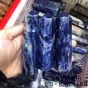 천연 크리스탈 포인트 소달라이트 스톤 타워 힐링 레이키 오벨리스크 광택 블루 쿼츠 장식 홈 데코