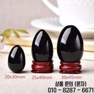 자수정 계란 크리스탈 쿼츠 레이키 장식 천연석 치유 홈 에너지 스톤 광석 미네랄 선물