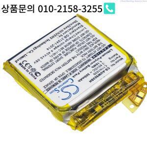 카메론 시노 스마트워치 배터리 3.85V 300mAh C11N1609 0B200-02260000 Asus ZenWatch WI503Q +