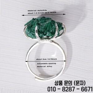 천연 크리스탈 말라카이트 원석 DIY 프라임 서클 에너지 파인 주얼리 홈 데코 1PC