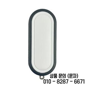 DIYKEY 스마트 리모컨 키 플립 2버튼 MG 2010 2016 433MHz ID46 칩 교체용 폴딩