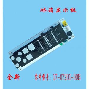 일렉트로룩스 냉장고 디스플레이 보드 17-07201-00B용