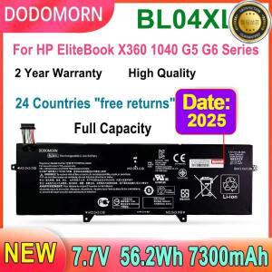 HP EliteBook X360 1040 G5 G6 시리즈 노트북 용 DODOMORN BL04XL 배터리 고품질 7300mAh 7.7V 2 년 보증