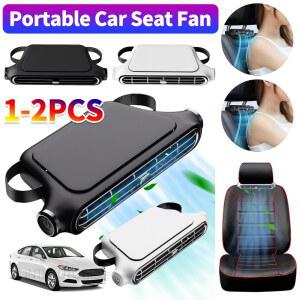 차량용선풍기 휴대용 자동차 좌석 속도 조정 가능한 자동차 머리 받침 냉각 5V 2A 자동차 후면 등받이 자동차 인테리어 액세서리