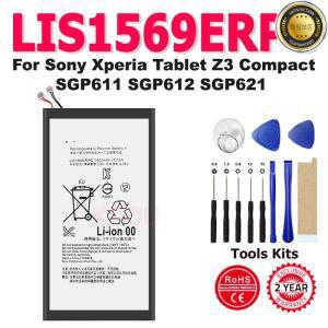 소니 엑스페리아 태블릿 Z3 컴팩트 SGP611 배터리용 새 재고 있음