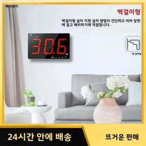 소리탐지기 SNDWAY SW 525A 디지털 사운드 레벨 미터 데시벨 모니터 30 130 dB 범위 벽걸이 소음 게이지 오디오 테스터 데시벨 미터