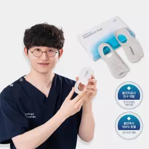 쿠도쉐입 코어핏 풋아치 패드 1 SET 아치 보조 오다리 자세교정 평발깔창