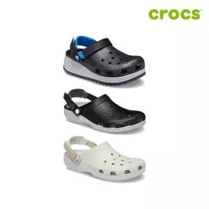 [크록스 정품] 하이커/터보 클로그 공용샌들 균일가 230mm 3종 택1