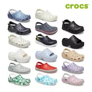 [크록스 정품] 클래식/바야/오프코트 클로그 공용샌들 균일가 240mm 17종 택1