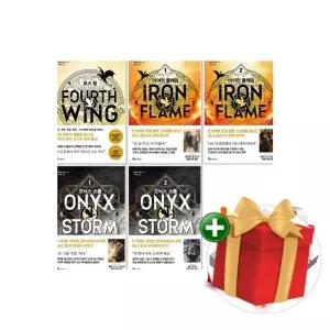 소설 포스 윙+아이언 플레임 1-2권+오닉스스톰1-2권 세트+랜덤선물