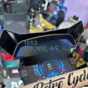 HUD 헤드 업 디스플레이 GPS USB 방식 모든차량 장착가능