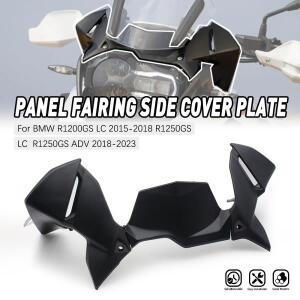 BMW R1200GS R LC ADV 어드벤처 장식 윙렛 용 오토바이 프론트 페어링 가드 커버