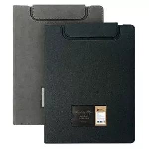 리더스플러스 OI57CS87 자석 리포트화일 회색 F936-72 문화산업