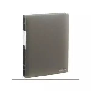 kyokuto NN84ML01 note 바인더 B5 Gray