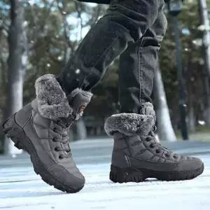 [셀러에이드]남성 겨울 방한화 배달 오토바이 보온 라이딩 패딩 부츠 여성부츠