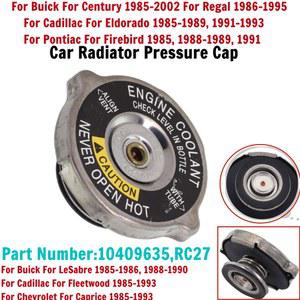 자동차 라디에이터 커버 캡, 15LB 10409635 RC27, 쉐보레, 폰티악, 콜벳, 뷰익, 센추리 1985-2002, 캐딜락용