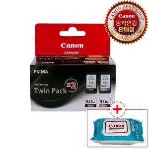 캐논 정품 잉크 PG-945XL+CL-946XL TWIN 검정+컬러 대용량세트 MG2490 MG2590