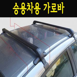 레이가로바/모닝가로바/차량용/가로바/승용차가로바