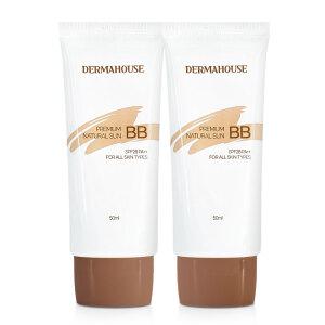 프리미엄 네츄럴 썬+비비크림 50mlx2개/자외선차단 잡티&결점커버