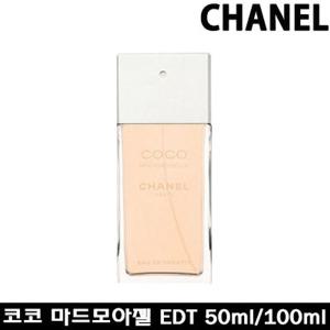 샤넬 코코 마드모아젤 EDT 50ml/100ml/스프레이