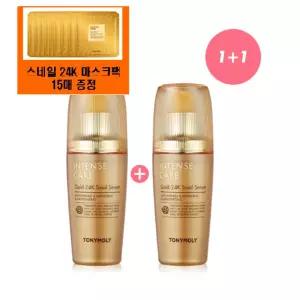 [토니모리](의정부점)(정품1+1)인텐스케어 골드24K 스네일 세럼+사은품/골드24k 스네일 마스크 시트 15...