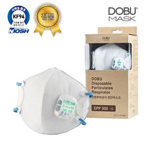 도부마스크 1급 방진마스크 N95 KF94 안면부여과식 방역 EPP-500 (10개입)
