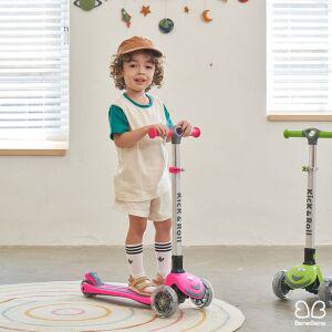 킥앤롤 LED 접이식 킥보드 스쿠터 광폭형