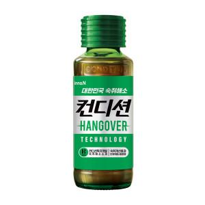 컨디션헛개 100ml x 20병 / 숙취해소